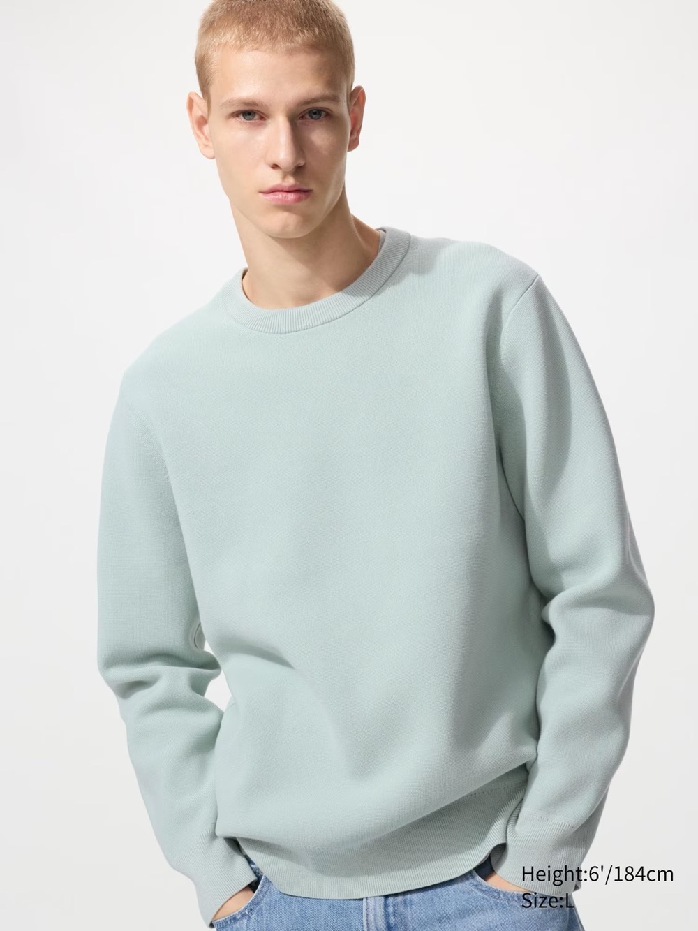 Uniqlo Men's Crewneck Sweater in Light Mint